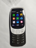 诺基亚【2024现货开售】Nokia 3210 4G全网通2.4英寸 直板按键机 超长待机 老人老年学生备用机 官方正 黑色 官方标配+原厂电池+充电套装（充电头+座充） 实拍图