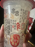 米婆婆醪糟米酒290ml*12杯酒酿糯米酒酒糟即食孝感特产甜酒湖北特产 实拍图