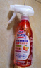 花王（KAO）橘油污净300ml 厨房清洁剂抽油烟机清洗剂强力去污渍油烟垢除异味 实拍图