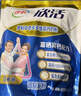 伊利欣活 中老年多维高钙奶粉 中老年奶粉 高钙高蛋白 营养品 400g*3 实拍图