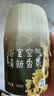 网易严选浴室香氛香薰空气清新剂厕所除臭400ml*4栀子+白桃+清茶+桂雨 实拍图