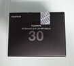 富士胶片FUJIFILMXF30mmF2.8 R LM WR Macro 超微距标准定焦镜头 实拍图