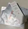 雅漾（Avene）专研修护霜滋润40ML*2 舒缓泛红敏肌保湿速修霜乳液面霜晒后护肤 实拍图