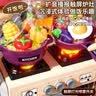 卡卡贝儿【灯光/出水/喷雾/触屏语音】女孩过家家儿童玩具五谷厨房具做饭 实拍图
