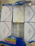 舒肤佳香皂115g*12块皂(纯白4+柠檬4+芦荟4)肥皂 99.9%除菌新旧包装随机 实拍图
