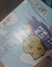 三元小方白纯牛奶200ml*24盒 100%生牛乳 整箱送礼【丁禹兮同款】 实拍图