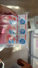 贝亲（Pigeon）桃子水 桃叶精华 婴儿爽身露 四季通用 200ml *3支装 实拍图