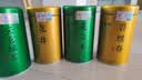 福茗源四大绿茶500g 明前2026新茶碧螺春龙井茶毛尖云雾茶叶礼盒口粮茶 实拍图