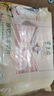东来顺 内蒙古羔羊原切羊肉片1斤装 火锅食材羊肉卷 清真中华老字号 实拍图