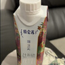 蒙牛特仑苏嗨Milk脱脂纯牛奶250ml*10盒 0脂肪 精美京绣 送礼礼盒 实拍图