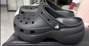 卡骆驰（CROCS）白鹿同款经典云朵洞洞鞋时尚百搭女鞋花园鞋|206750 黑色-001(含智必星) 38 (240mm) 实拍图