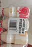 优乐多AD钙+原味乳酸菌100ml*40瓶礼盒 实拍图