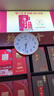 康巴丝（Compas）挂钟客厅 12英寸简约静音客厅石英钟表挂墙时钟 C2866 金色30.5cm 实拍图
