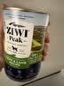 滋益巅峰（ZIWI）狗罐头390g羊肚羊肉味主食零食湿粮成犬幼犬通用新西兰原装进口 实拍图
