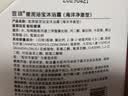 宣琪海洋搓泥浴宝沐浴露200ml(搓澡清爽洁净) 实拍图