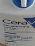 适乐肤（CeraVe）轻盈C乳473ml修护补水保湿乳液身体乳男女士七夕情人节礼物护肤品 实拍图