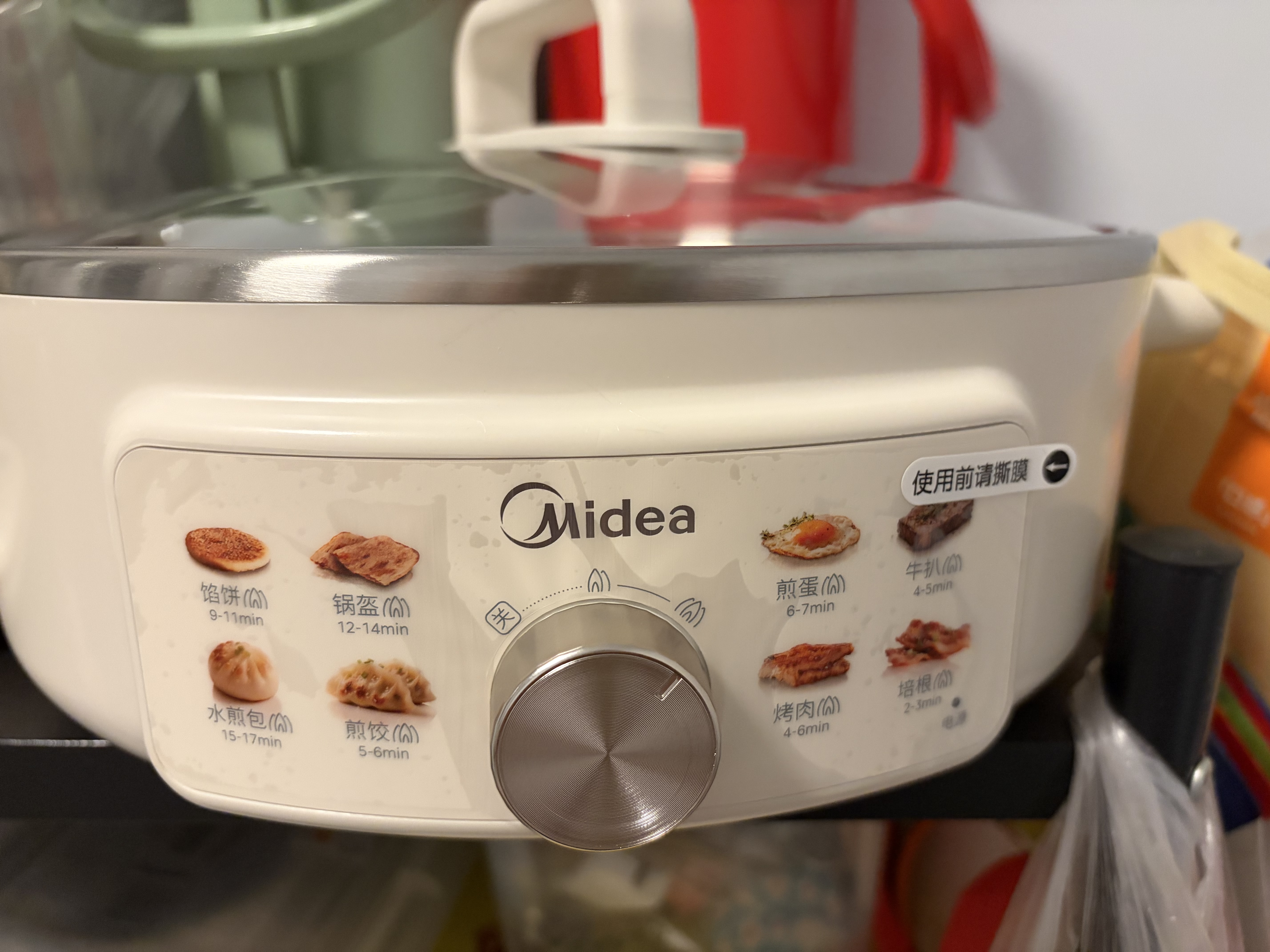 美的（Midea）电饼铛电煎锅0涂层不锈钢家用小型63mm加大加深烤肉锅烙饼锅煎烤机电火锅家庭用新款自营 JKC3470 实拍图