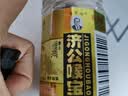 济公喉宝袋装25g 佛手果柑蜜饯凉果脯潮汕特产零食休闲食品手信 实拍图