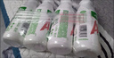 娃哈哈 AD钙奶 含乳饮料 220g*24瓶 礼盒装 儿童回忆乳酸菌 实拍图