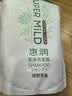 惠润（SUPER MiLD）绿野洗发水替换装1L 清爽蓬松护发洗头膏男士女士京东自营 实拍图