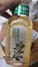 农夫山泉 东方树叶陈皮白茶335ml*24瓶无糖茶饮料0糖0脂0卡整箱装 实拍图