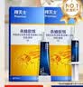 拜灭士德国拜耳蟑螂药杀虫剂杀蟑胶饵家用厨房全窝室内端除蟑螂饵剂 【加量20g】杀蟑胶饵5g+15g 实拍图