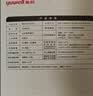 鱼跃（yuwell）上臂式电子血压计热销款血压仪医用高精准高血压测量仪器家用670A 实拍图