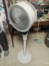 艾美特（AIRMATE）【天鹅MAX】空气循环扇直流变频家用大风力电风扇卧室轻音一级能效负离子净化语音落地扇 SRDI151 实拍图