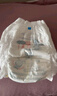 宜婴新梦想家全包臀婴小内裤2XL68超薄拉拉裤【品牌直供 安心品质】 实拍图