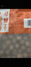 十月稻田 桂圆干 500g 带壳桂圆肉 龙眼肉干 枸杞红枣泡茶八宝粥 零食干货 实拍图