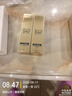欧莱雅小金管防晒霜30ml*2养肤隔离日常通勤男女通用七夕礼物 实拍图