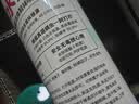 水卫士鞋子除臭杀菌喷雾220ml*3瓶鞋袜除臭剂杀菌防脚臭脚气 实拍图