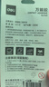 得力（deli）强力万能胶水粘鞋底补鞋模型塑料金属陶瓷亚克力木头玻璃铁家具速干 20ml 7149 实拍图