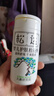 松达松花粉爽身粉婴儿痱子粉非玉米粉无滑石粉护臀舒爽腌脖子52g 实拍图