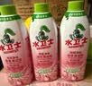 水卫士除菌净味浴室清洁剂480g*3瓶卫生间瓷砖厕所马桶玻璃清洗剂 实拍图