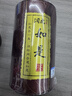 润虎金骏眉特级正品养胃红茶2026新茶武夷山散茶罐装500g送礼长辈 实拍图