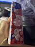 妮飘（Nepia）HelloKitty凯蒂手帕纸3层10抽*10包便携式印花迷你小包手帕纸纸巾 实拍图