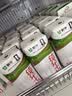 蒙牛纯牛奶钻包200ml*24盒 电商定制送礼礼盒 实拍图
