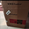 荣事达（Royalstar）电炒锅电蒸锅电煮锅山东锅家用铸铁炖蒸煮一体多功能电火锅大容量 随机发货RS-FT32带蒸笼 实拍图