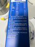 桂格（QUAKER）益生菌发酵燕麦即食燕麦片280克（40g*7袋）7天装 实拍图