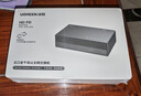 绿联5口千兆交换机 网线分线器扩展器一分二/四 4口监控网络转换器交换器 企业家用宿舍HUB分流器35492 实拍图