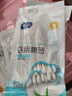 海氏海诺医用棉签无菌医疗一次性消毒棉棒医药用掏耳伤口清洁灭菌棉花棒 灭菌级10cm【5包】共200支 实拍图