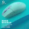 罗技（G）G304 /G304X无线电竞游戏鼠标轻质便携 三角洲FPS无畏契约打瓦必备  G304绿色 实拍图