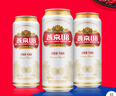 燕京啤酒 U8小度酒8°P啤酒500ml*18听 整箱装  现货热卖 实拍图