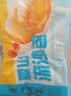 广州酒家雪山流沙包225g*3袋 18个 儿童早餐速食包子早茶面点生鲜预制菜 实拍图