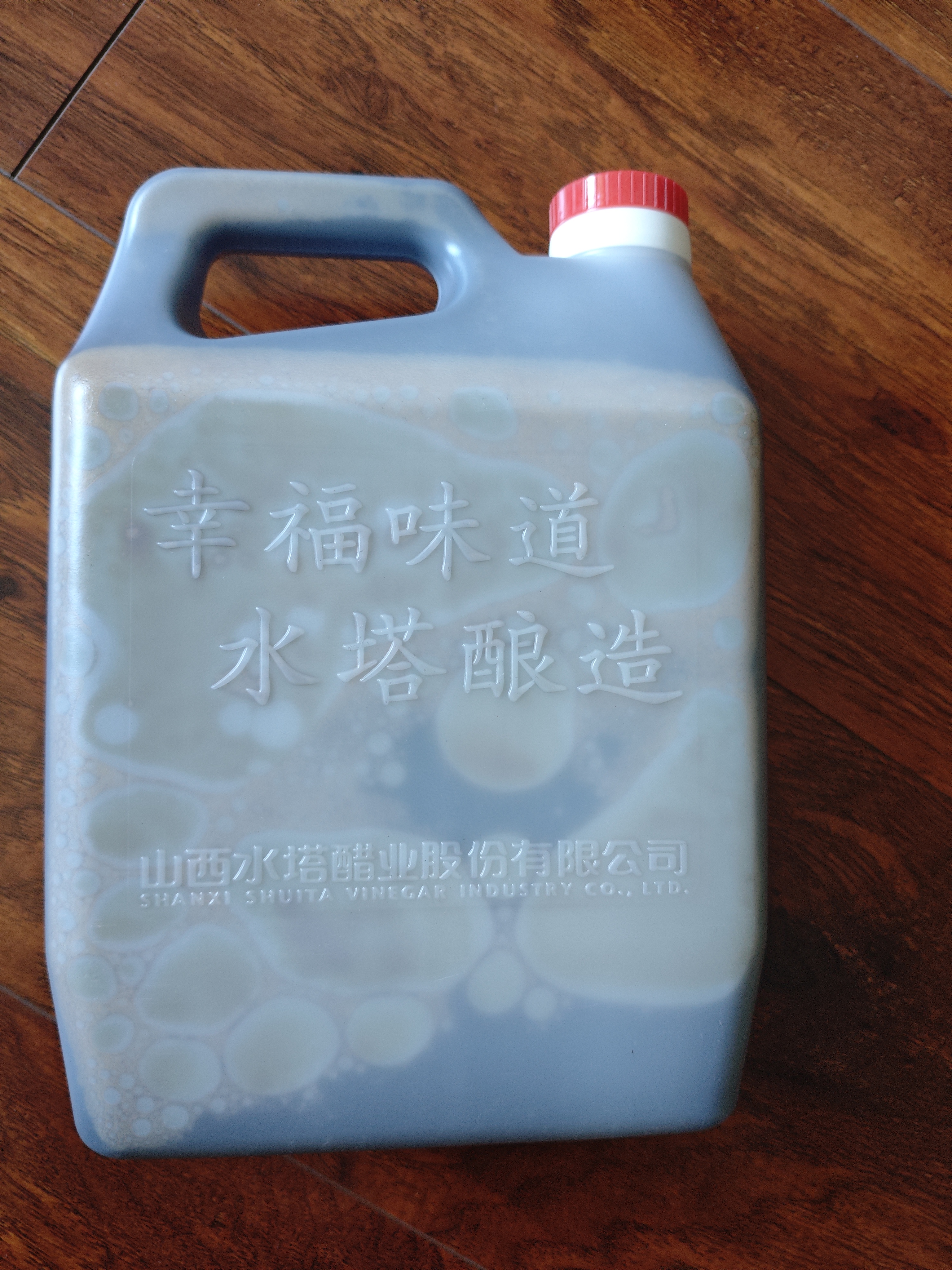 水塔老陈醋4.5度2.3L【山西醋】食醋凉拌调味饺子蘸料醋泡 实拍图