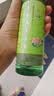 六神经典玻璃瓶驱蚊液195ml*3  4.5%驱蚊酯 防蚊水驱蚊喷雾花露水 实拍图