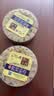 永辉澳门 鸡蛋卷肉松紫菜味260g 休闲零食海苔饼干糕点澳门特产伴手礼 实拍图