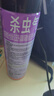 雷达（Raid）杀虫剂喷雾 550ml*2瓶 香甜橙花香型家用室内杀蟑 杀虫气雾剂 实拍图