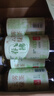 统一无糖春拂绿茶0糖0脂100%真茶萃取茶饮料500ml*15瓶新旧款交替发货 实拍图